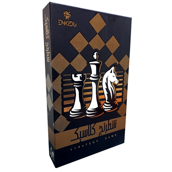 بازی فکری شطرنج مدل کلاسیک اینکیدو