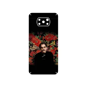 MAHOOT Shahram Nazeri Cover Sticker for Xiaomi Poco X3 Pro