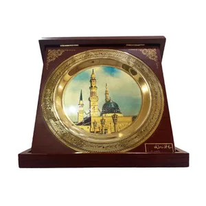 دکوری مدل مدینه منوره 