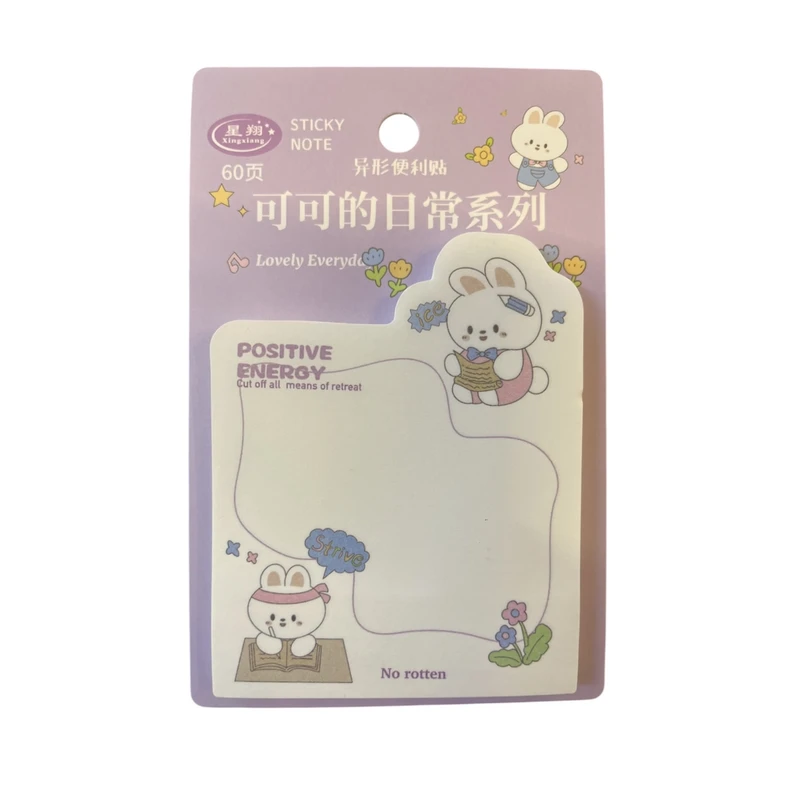 کاغذ چسب دار مدل فانتزی طرح خرگوش بنفش