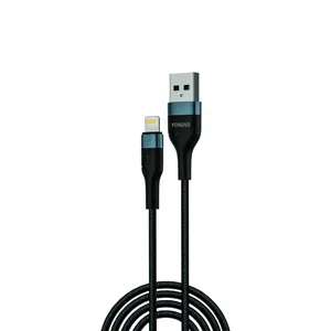 کابل تبدیل USB به لایتنینگ فوننگ مدل X51 طول 2 متر