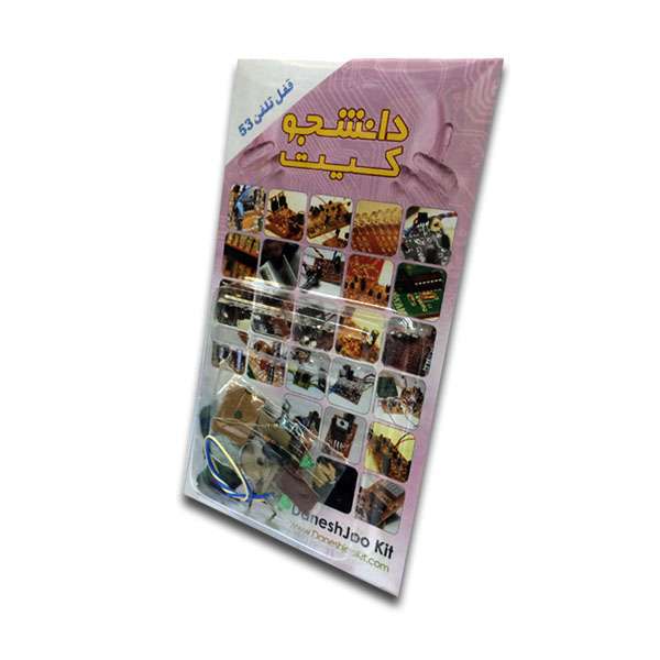 کیت الکترونیک مدل قفل تلفن و صفر بند