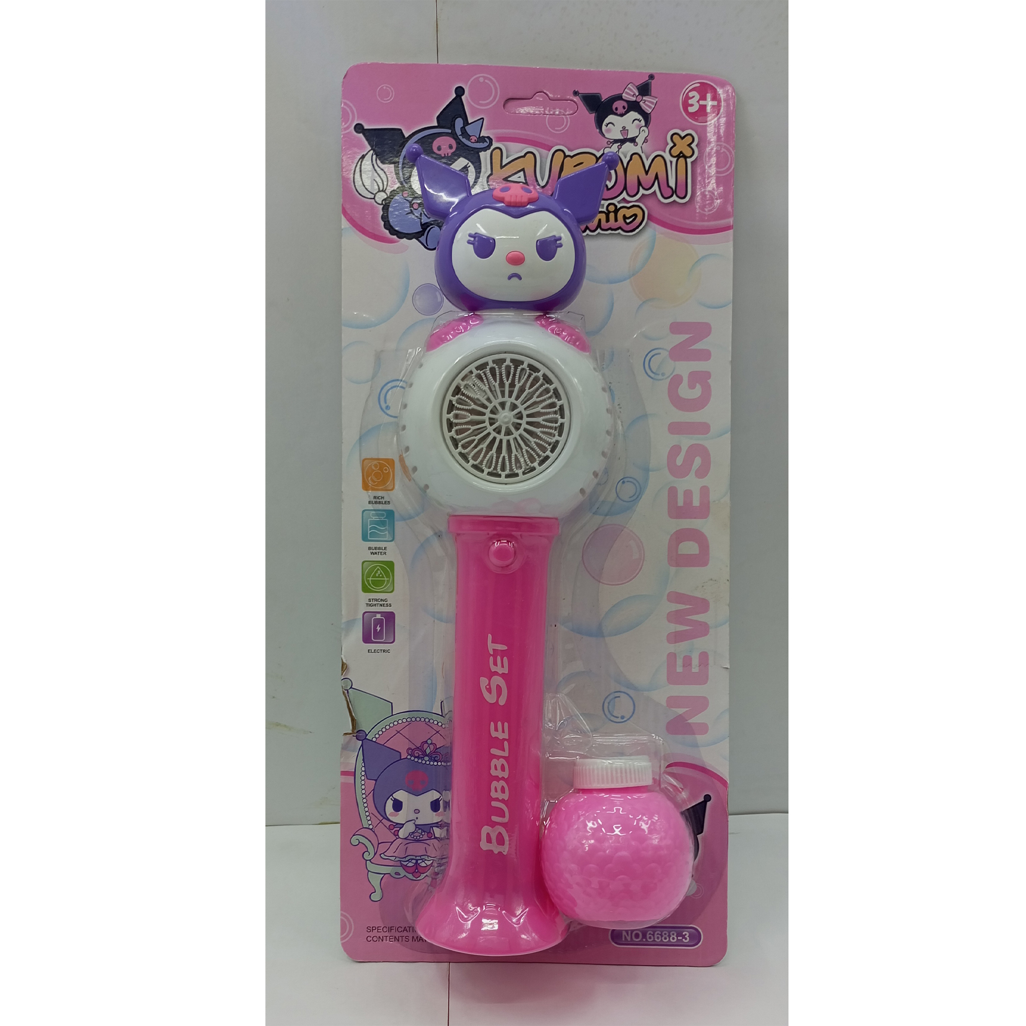 حباب ساز مدل اتومات کرومی کد 868