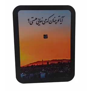 تابلو شاسی مدل والی k143
