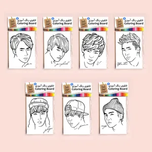 بازی آموزشی رنگ آمیزی مدل بسته BTS بسته 7 عددی