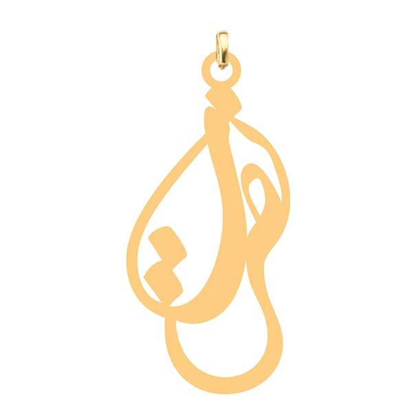 آویز گردنبند کرابو طرح نصرت مدل Kb4-528
