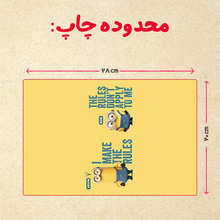 پازل 35 تکه مدل مینیون کد 50