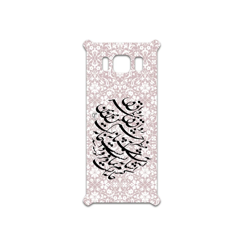 برچسب پوششی ماهوت مدل Nastaliq-2 مناسب برای گوشی موبایل سامسونگ Galaxy S8 Active