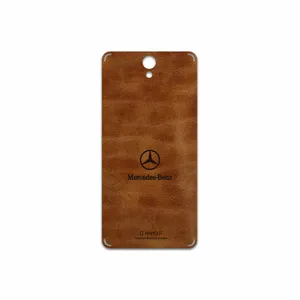 MAHOOT BFL-MBNZ Cover Sticker for Lenovo Vibe S1