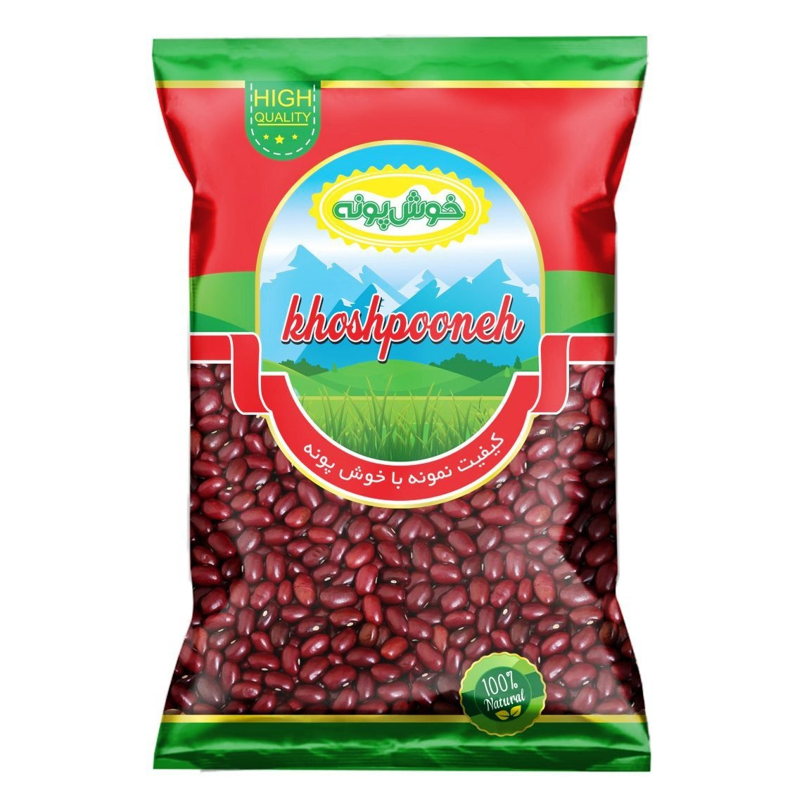 لوبیا قرمز خوش پونه   -450 گرم