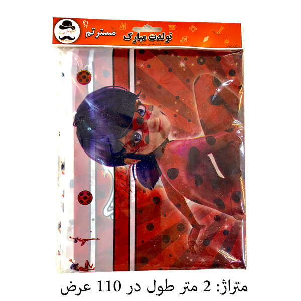 سفره یکبار مصرف مسترتم طرح دختر کفشدوزکی