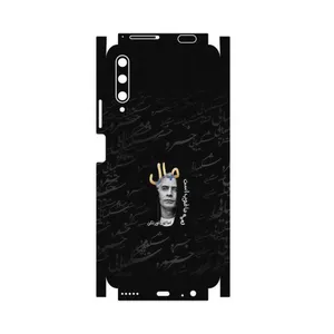 MAHOOT Khosrow Shakibaei-FullSkin Cover Sticker for Huawei Y9S
