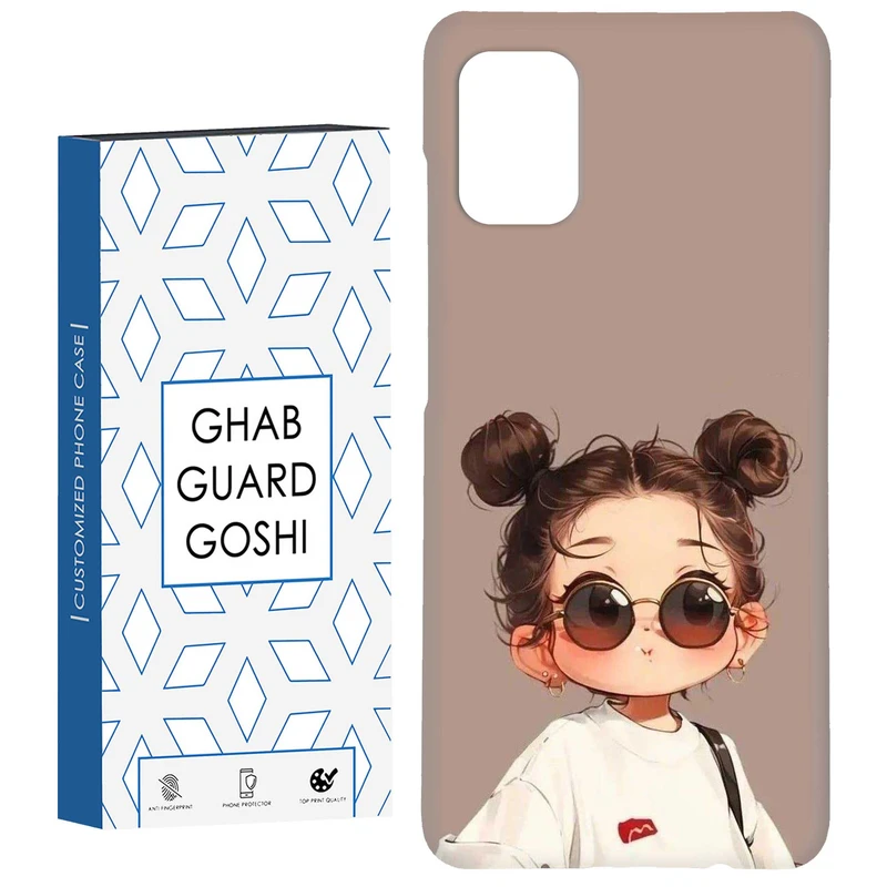 کاور قاب گارد گوشی طرح دخترانه کد Dimo-921 مناسب برای گوشی موبایل سامسونگ Galaxy A31