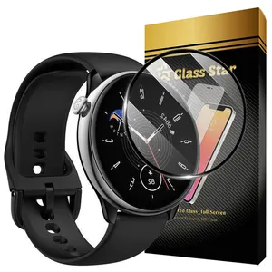 Glass Star GWPM Screen Protector For Amazfit GTR mini