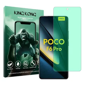King Kong Tough model Green light screen protector suitable for Xiaomi Poco F6 Pro mobile phone