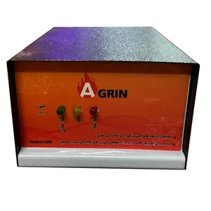 محافظ ولتاژ آگرین مدل a200