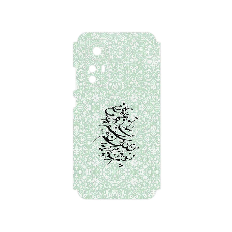 برچسب پوششی ماهوت مدل Nastaliq_3 مناسب برای گوشی موبایل شیائومی 12X