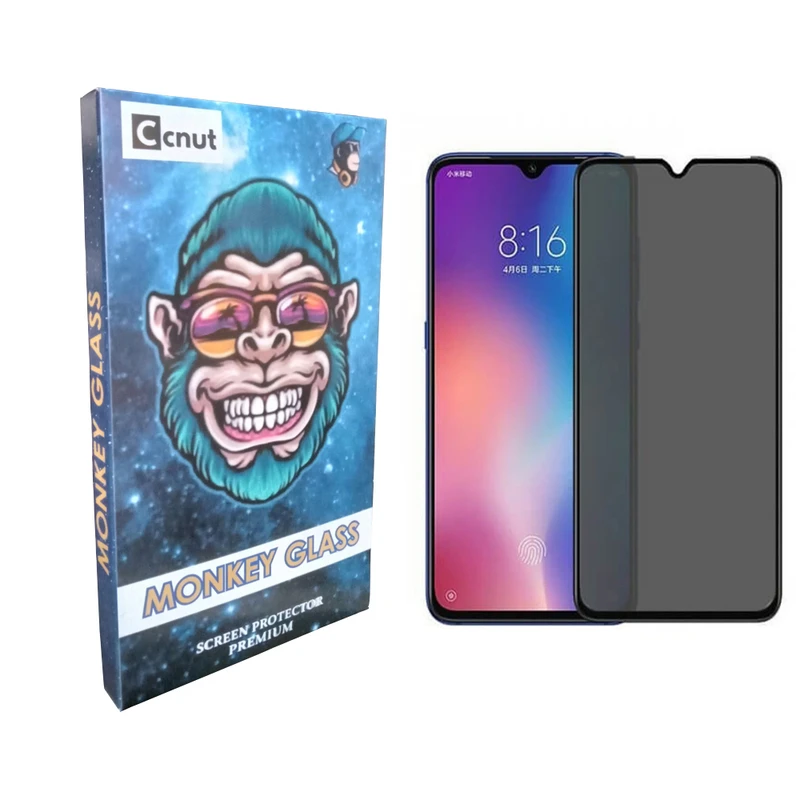 محافظ صفحه نمایش حریم شخصی کوکونات مدل مانکی مناسب برای گوشی موبایل سامسونگ Galaxy A13 5G