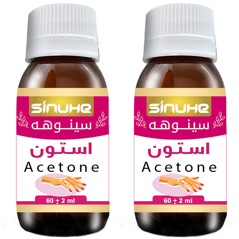 استون سینوهه مدل EA60 حجم 60 میلی لیتر استون سینوهه مدل EA60 حجم 60 میلی لیتر