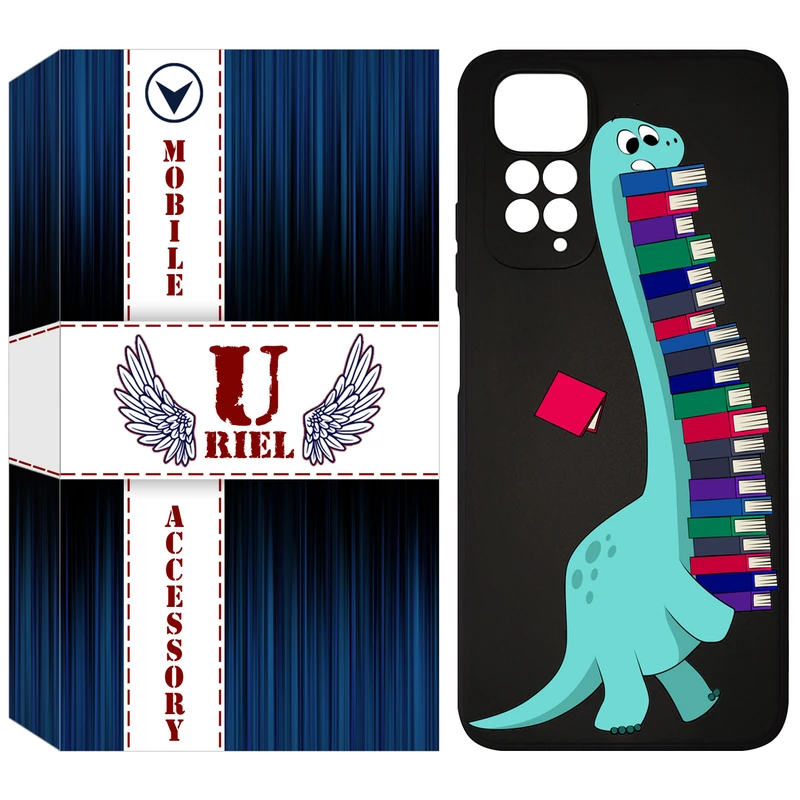 کاور یوریل مدل KSH کد 17 طرح دایناسور کتابخوان مناسب برای گوشی موبایل شیائومی Redmi Note 11S