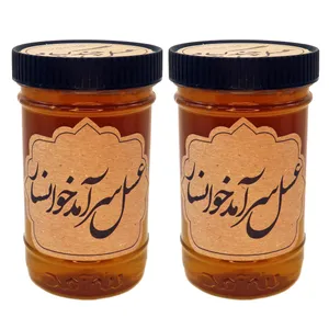  عسل طبیعی سرآمد چند گیاه - 900 گرم بسته 2 عددی