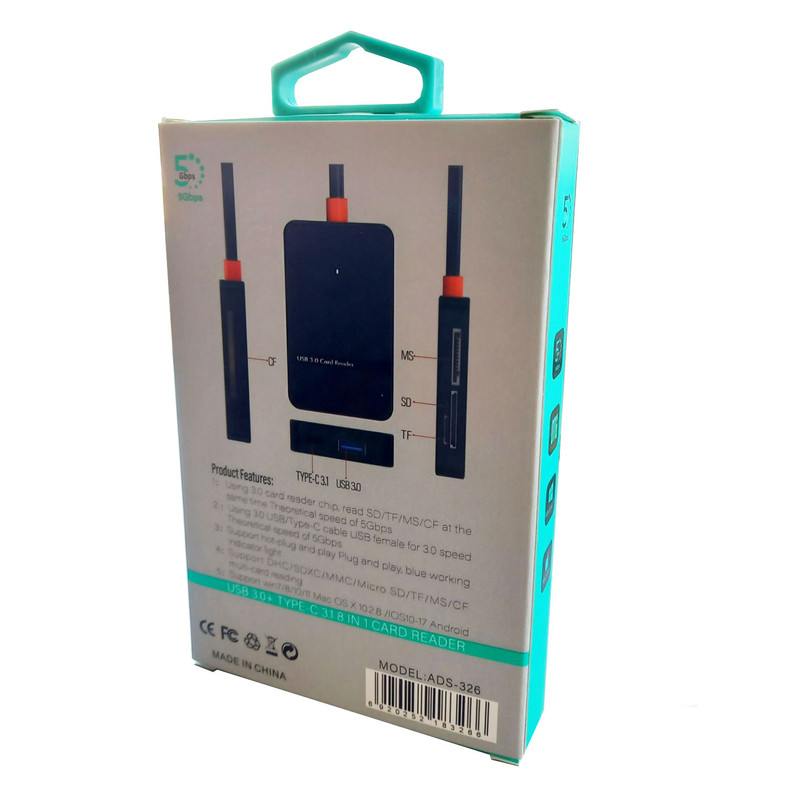 کارت‌خوان مجنتیک مدل ADS-326