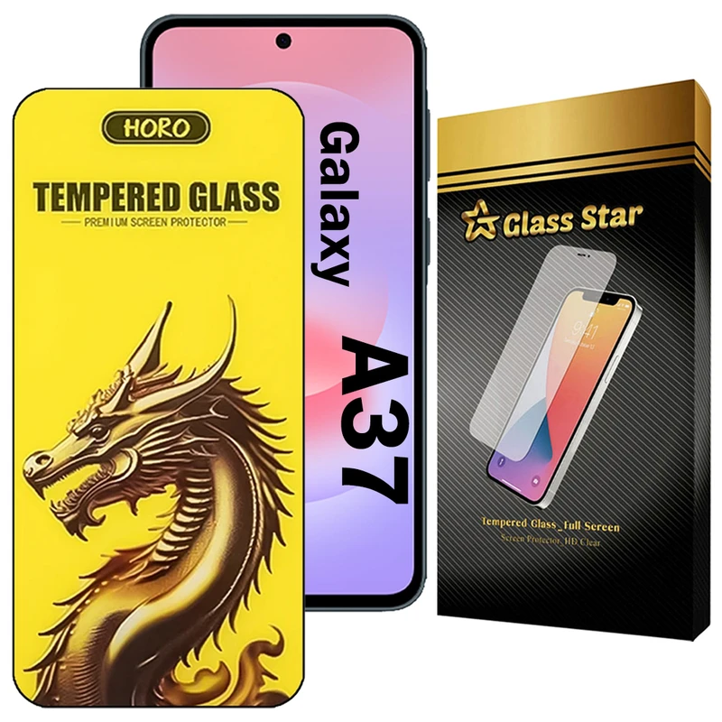 محافظ صفحه نمایش گلس استار مدل FHGG20 مناسب برای گوشی موبایل سامسونگ Galaxy A37