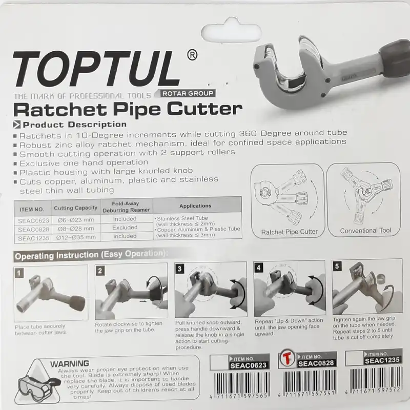 لوله بر تاپ تول مدل SEAC0828