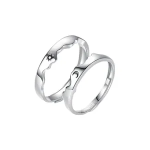 ست انگشتر زنانه و مردانه مدل ماه و خورشید