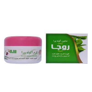 کرم تقویت کننده روجا مدل آلوئه ورا - 70 میلی لیتر به همراه صابون