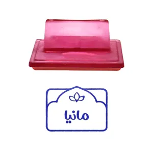 مهر حس آمیزی طرح لوتوس مدل مانیا