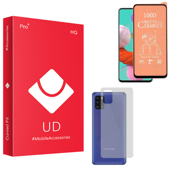 محافظ صفحه نمایش سرامیکی مات یو دی مدل HQ مناسب برای گوشی موبایل سامسونگ Galaxy A31 به همراه محافظ پشت گوشی