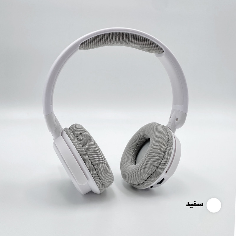 هدست بلوتوثی نیا مدل WH-220