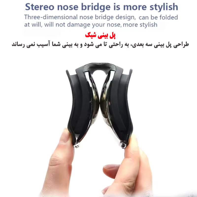عینک شنا مدل سیلیکونی کد 31