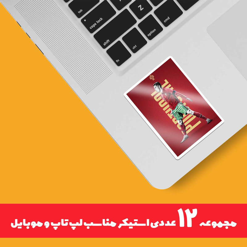 دفتر مشق باژیکان طرح فوتبالی رونالدو کد 20213178 به همراه استیکر لپ تاپ مجموعه 12 عددی