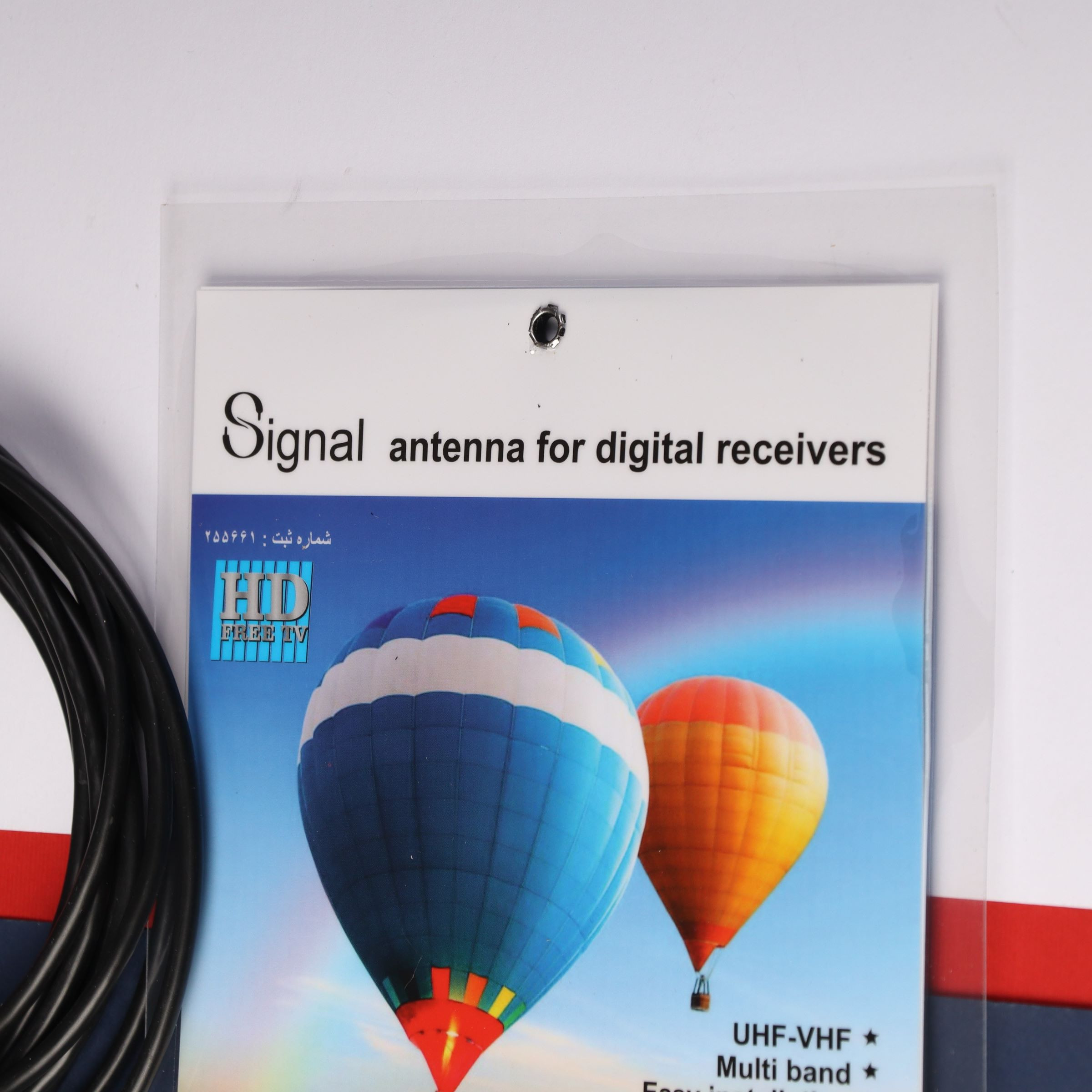 آنتن رومیزی سیگنال مدل SG-10017 کد 8M آنتن رومیزی سیگنال مدل SG-10017 کد 8M