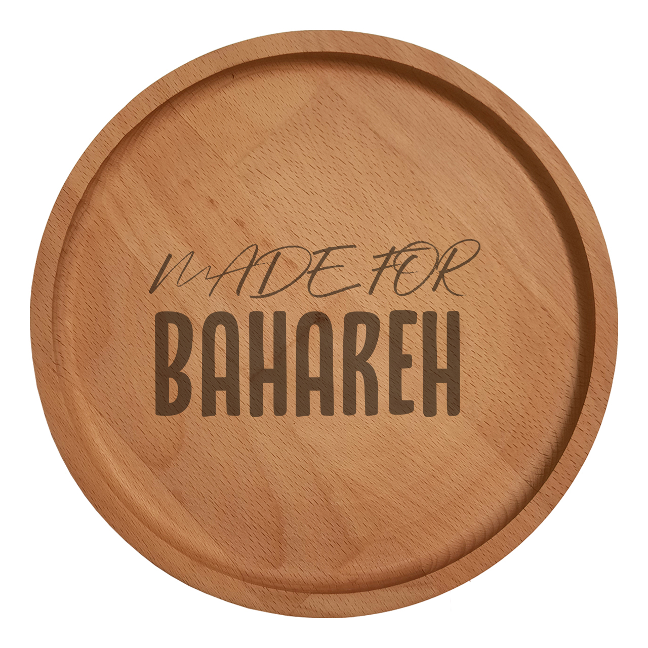 بشقاب چوبی مدل بهاره