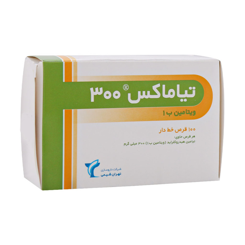قرص ب 1 تیاماکس تهران شیمی - 300 میلی گرم