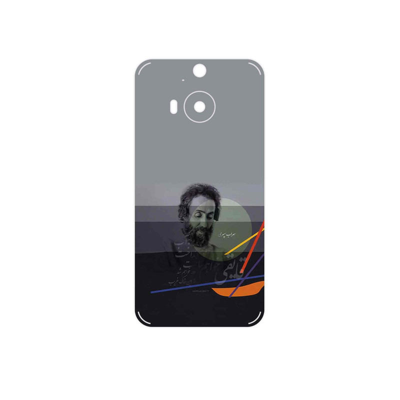 برچسب پوششی ماهوت مدل Sohrab Sepehri مناسب برای گوشی موبایل اچ تی سی One M9 Plus