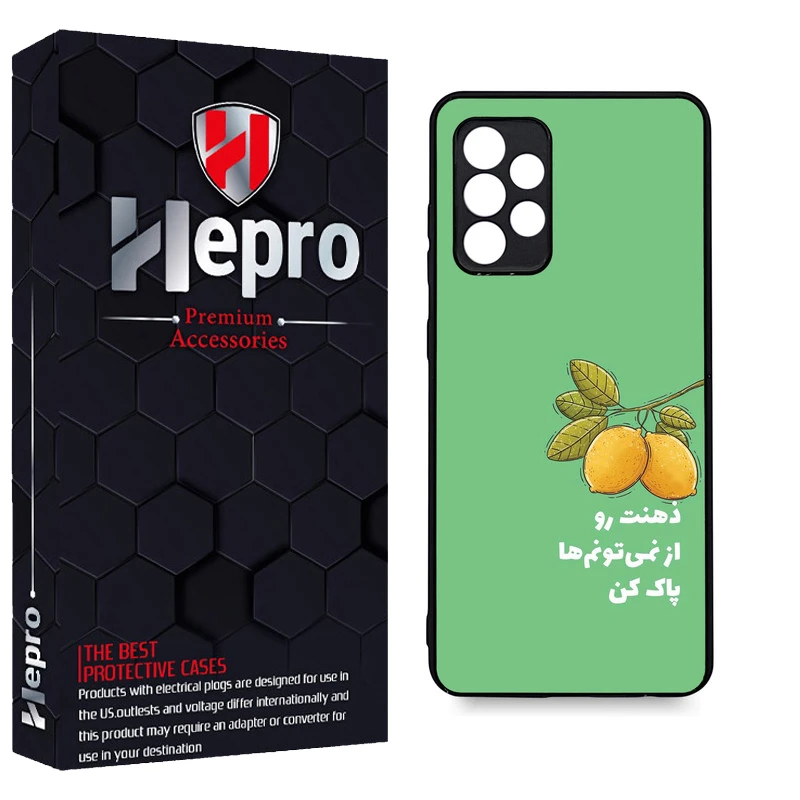 کاور هپرو طرح فانتزی مدل TPU مناسب برای گوشی موبایل سامسونگ Galaxy A23