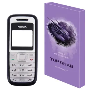 شاسی گوشی موبایل تاپ قاب مدل  CLASSIC مناسب برای گوشی موبایل نوکیا 1200