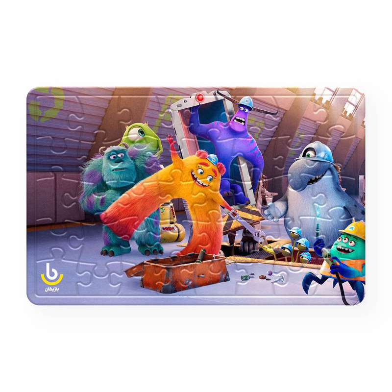 پازل 54 تکه باژیکان طرح مانستر کد 20200105