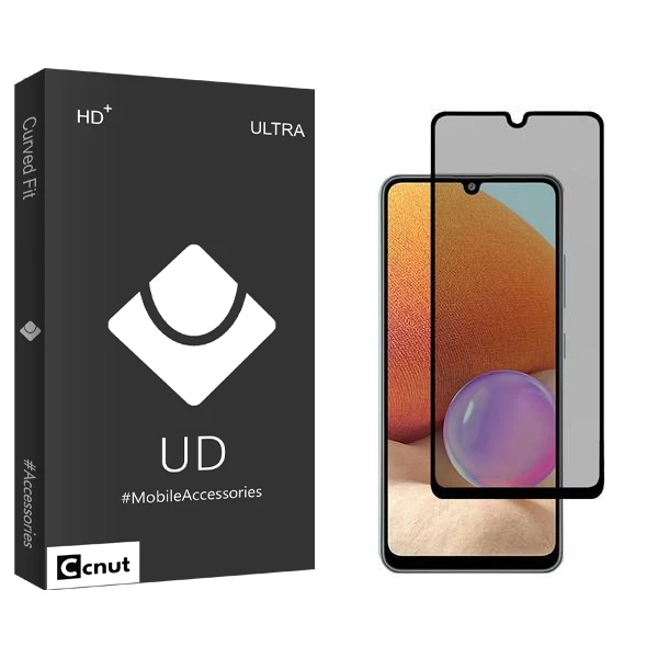 محافظ صفحه نمایش حریم شخصی کوکونات مدل UDB مناسب برای گوشی موبایل سامسونگ Galaxy A32 4G