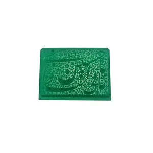 سنگ عقیق مدل خطی کد 3250