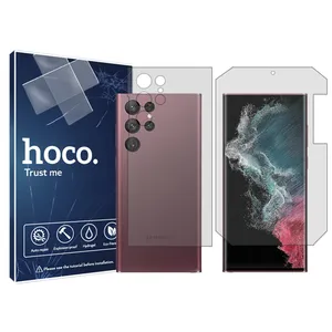 Hoco screen protector HyGEL model suitable for Samsung Galaxy S22 Ultra 5G mobile phone along with back protector