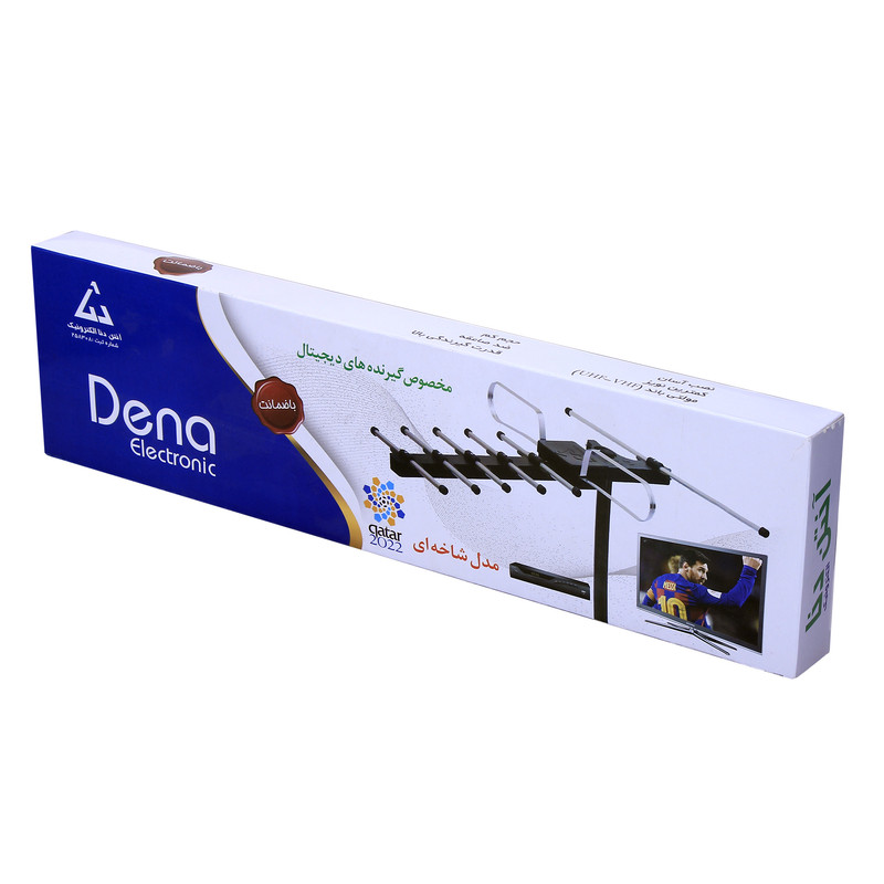 آنتن هوایی دنا مدل AK_DG06 آنتن هوایی دنا مدل AK_DG06