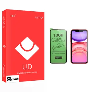Coconut UD Glass Ceramics Screen Protector For Apple اپل iPhone  11