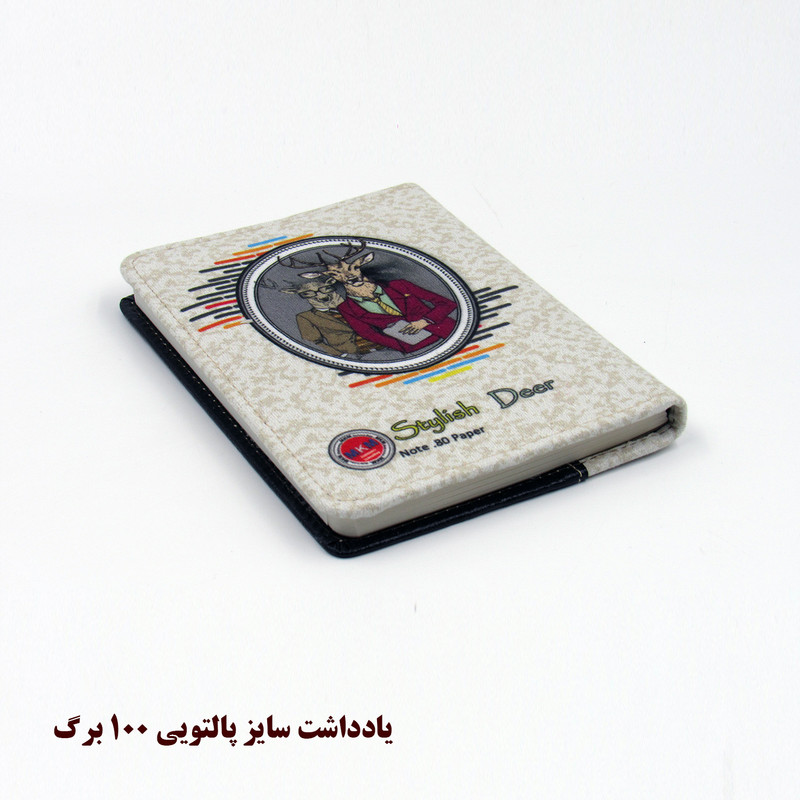 بسته لوازم تحریر مدل TS-Animal-01 مجموعه 4 عددی