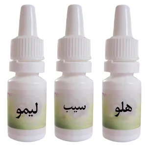 اسانس شمع مدل سيب و هلو و ليمو حجم 10 ميلی ليتر بسته 3 عددی