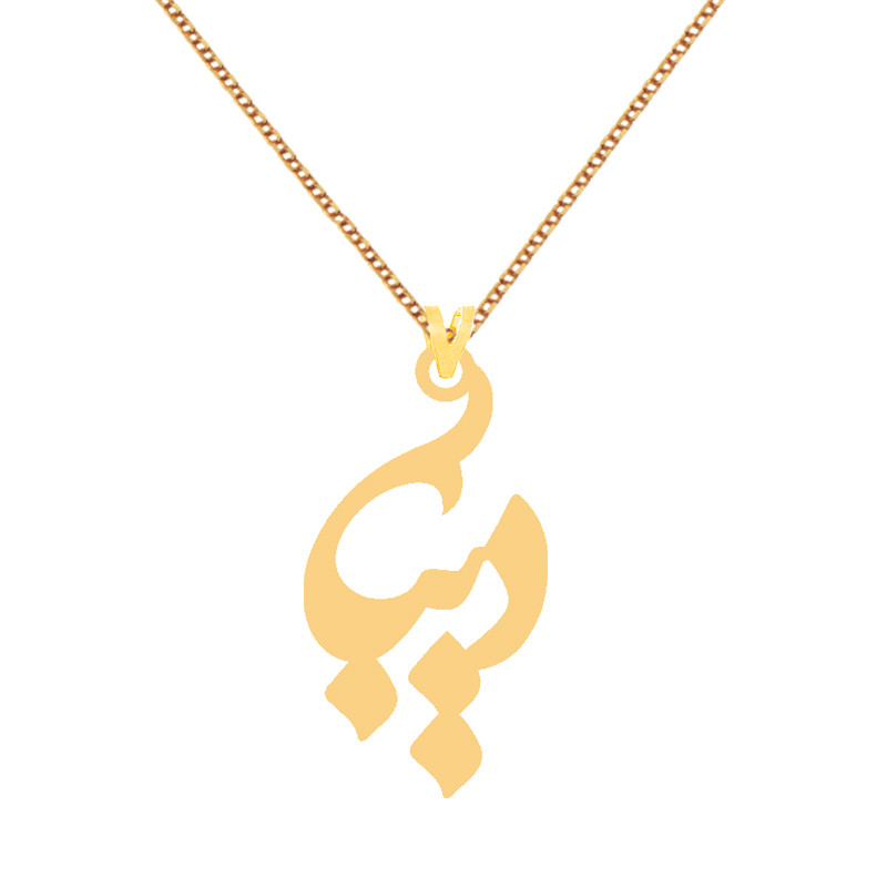 گردنبند طلا 18 عیار زنانه کرابو طرح دیبا مدل Kr7435